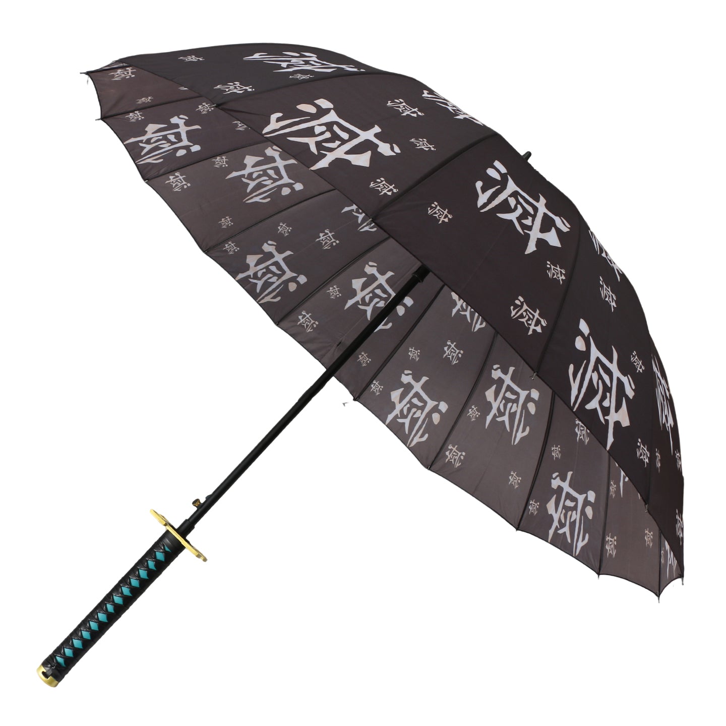 The RainSlayer Katana Umbrella